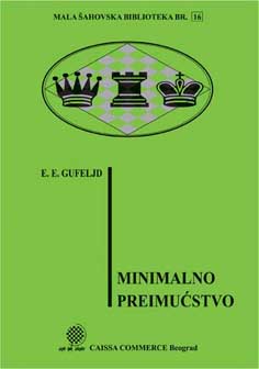 Minimalno preimićxtvo