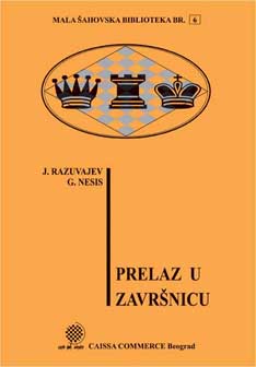 Prelaz u završnicu