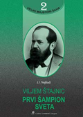 Wilhelm Štajnic – Prvi šampion sveta