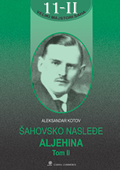 Šahovsko nasleđe Aleksandra Aljehina