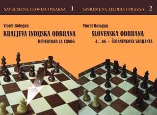 Šahovska blioteka „Savremena teorija i praksa“