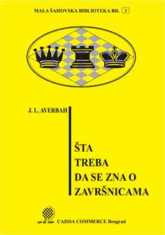 Šta treba da se zna o završnicama