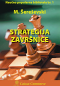 Starategija završnice