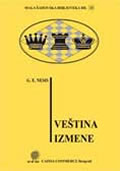 veština izmene
